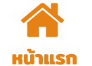 hhome