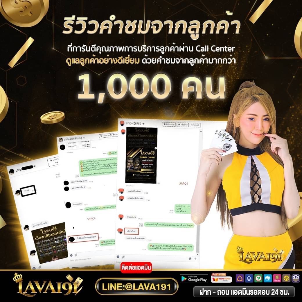 llogo