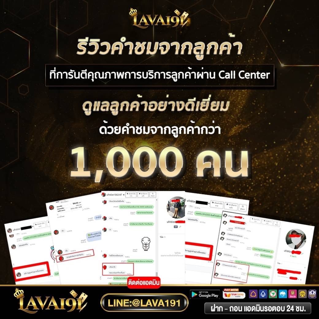 llogo
